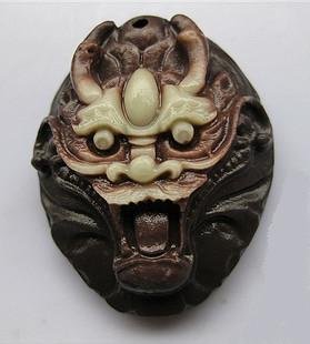 Purple jade pendant $11