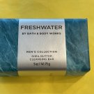 Bath and Body Works Freshwater Bar Soap Full Size