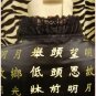 Kimono wrap