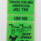 Retro Hill Top Restaraunt Fine Food Waitress Icon Graphic Truth or Consequences