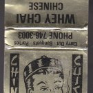 Retro Whey Chai Chinese Asian Cusine Zion Illinois Gold Shiny Mandarin Matchbook