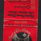 Vtg The Court of Two Sisters Restaraunt 613 Rue Royale Old New Orleans Matchbook
