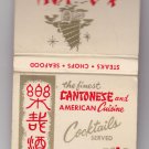 Vintage Retro La Joy Cantonese Restaraunt Milwaukee Oriental Asian Matchbook