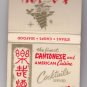 Vintage Retro La Joy Cantonese Restaraunt Milwaukee Oriental Asian Matchbook