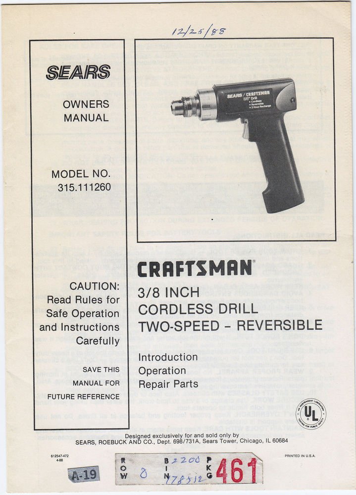 Vtg Sears Craftsman 3/8 Inch Cordless Drill Two-Speed Reversible 1988 Manual 260