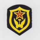Vintage Russia Russian Communist Star Wings Raised Emblem Badge Patch Rare