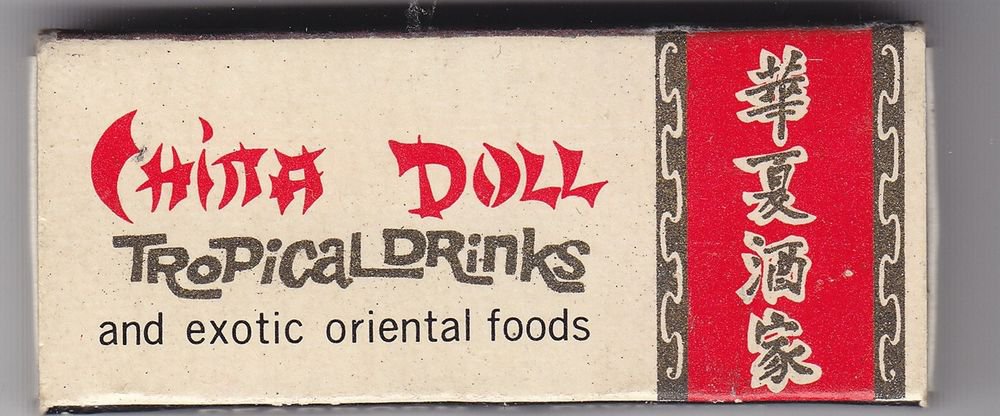 Vtg China Doll Tropical Drinks Exotic Oriental Foods Dearborn Chicago Matchbook