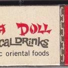 Vtg China Doll Tropical Drinks Exotic Oriental Foods Dearborn Chicago Matchbook