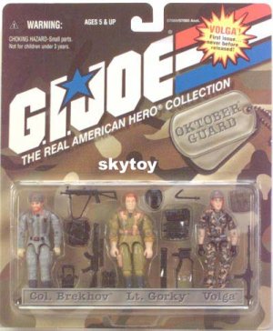 gijoe oktober guard 3-pack special edition mosc