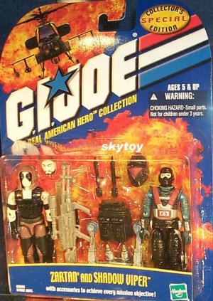 g.i. joe cobra zartan shadow viper mosc