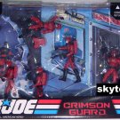 g.i. joe cobra crimson guard 5 pack