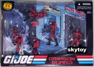 g.i. joe cobra crimson guard 5 pack