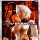 Dead or Alive 3 xbox game