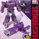 transformers cyber battalion shockwave