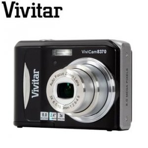 8.0MP DIGITAL CAMERA