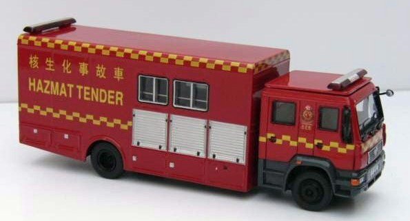 Hong Kong Fire Hazmat Tender