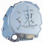 TRIPLE CHROME SUZUKI GSXR 600 (01-05) 750 (00-05) 1000 (01-06) BILLET CLUTCH COVER