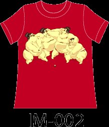 Funny T-shirt