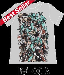 Funny T-shirt