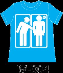 Funny T-shirt