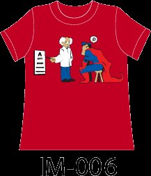 Funny T-shirt