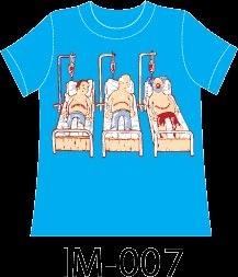 Funny T-shirt