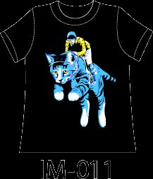 Funny T-shirt