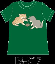 Funny T-shirt