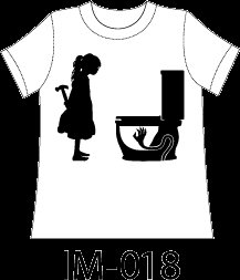 Funny T-shirt