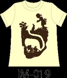 Funny T-shirt