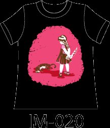 Funny T-shirt