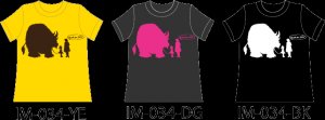 Funny T-shirt