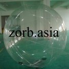 water ball