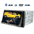 7" Dual Zone Car AM/FM-RDS/DVD System (Flux Capacitor I)  [TKE-CVGX-C30]
