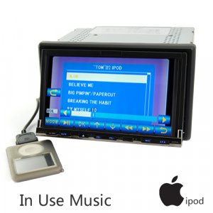 7" Dual Zone Car AM/FM-RDS/DVD/GPS System (Flux Capacitor II)  [TKE-CVGX-C30-GPS]