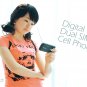 Touchscreen Dual SIM Dual Band GSM Cellphone + MSN and DVB-T  [TKE-CVDQ-M35]