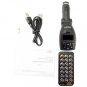 2GB Plug-In Car MP3 Player (with FM Transmitter)  [TKE-CVHI-C18]