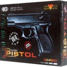 OMEGA PISTOL BB AIR GUN