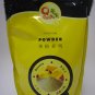 Banana Flavor Bubble Boba Tea 3 in 1 Powder Drink