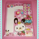 CUTE CUPCAKE BUNNY LETTER SET KAWAII