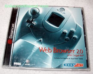 Sega Browser 2.0
