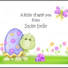 Colorful Turtle Custom Thank You Note Cards