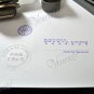 Special Own Ideas Package A : Embosser, Round Pre-Ink Stamp & Sign Pre-Ink Stamp (SAVE 15%)