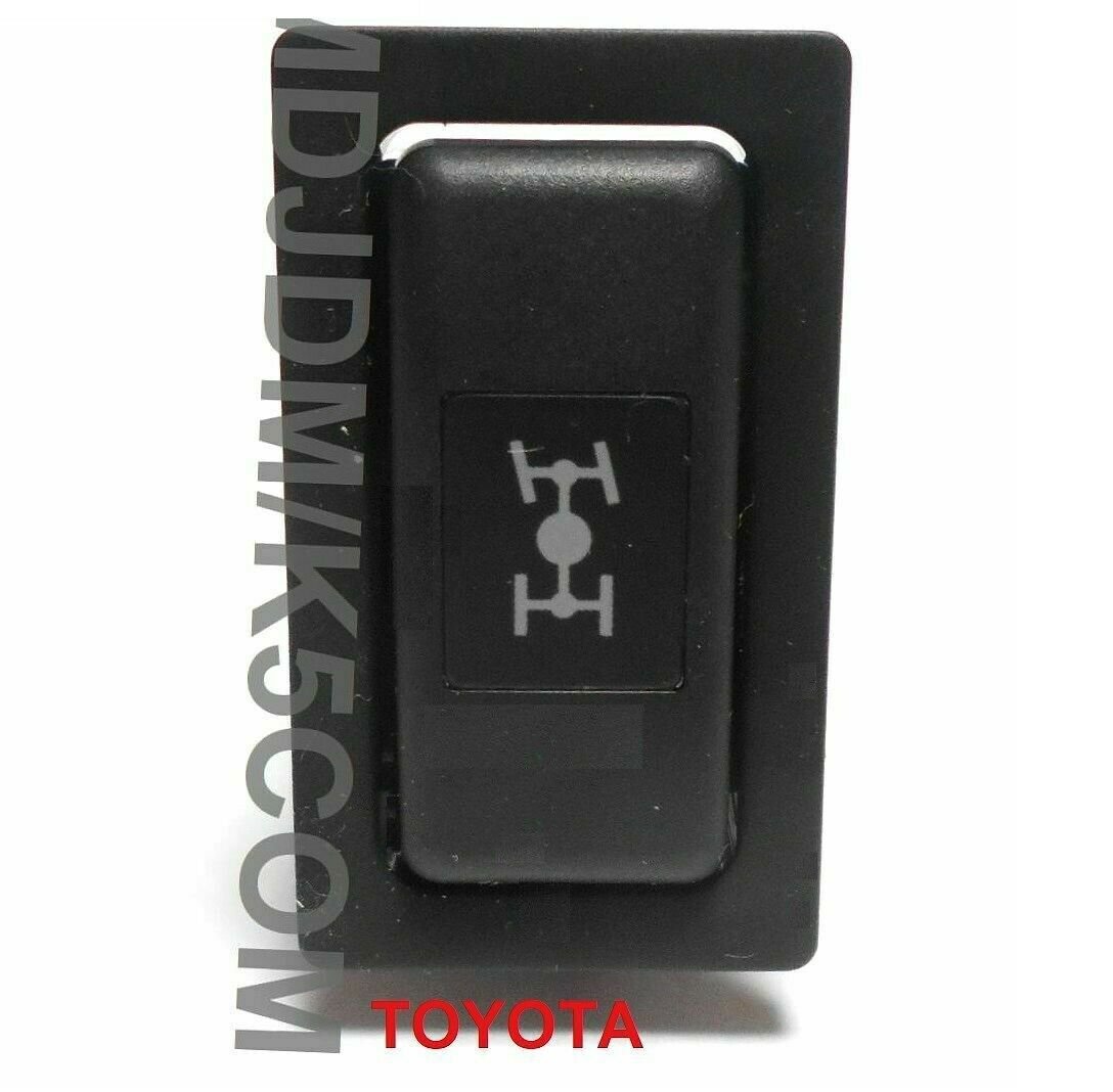 Genuine Center Differential Lock Switch 8472560040 fits Land Cruiser
