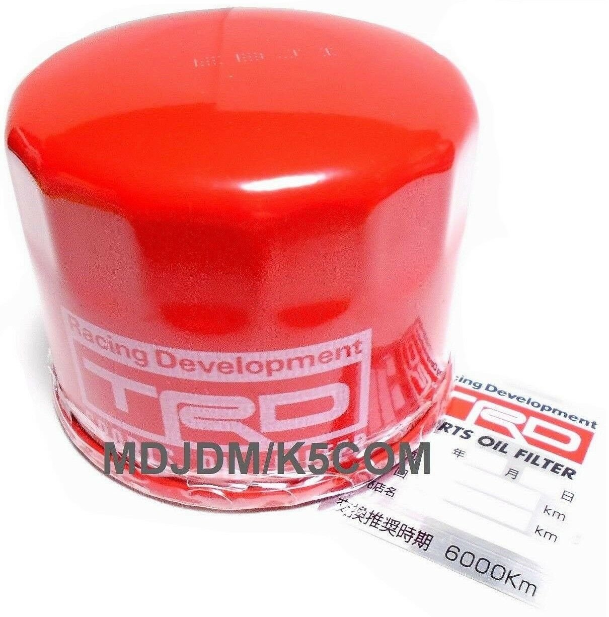 Genuine TRD Oil Filter MS50018001 For SCION FRS Toyota 86 ZN6 SUBARU BRZ Jdm