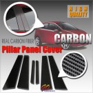 Benz W221 '05~ (S-CLASS) Carbon Fiber Pillar Panel-PPA2