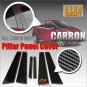Benz W221 '05~ (S-CLASS) Carbon Fiber Pillar Panel-PPA2