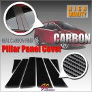 Volkswagen Touareg 03+ Real Carbon Fiber Door Pillar H3