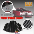 Nissan TIIDA 07~ Real Carbon Fiber Door Pillar F1
