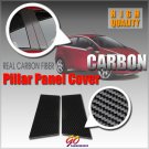 Nissan Z33/350Z 03-08 Real Carbon Fiber Door Pillar E8